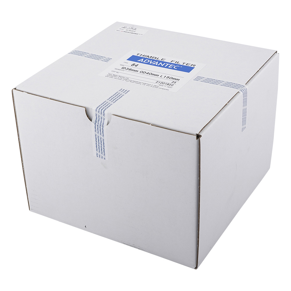 円筒濾紙　No.84　25本入画像