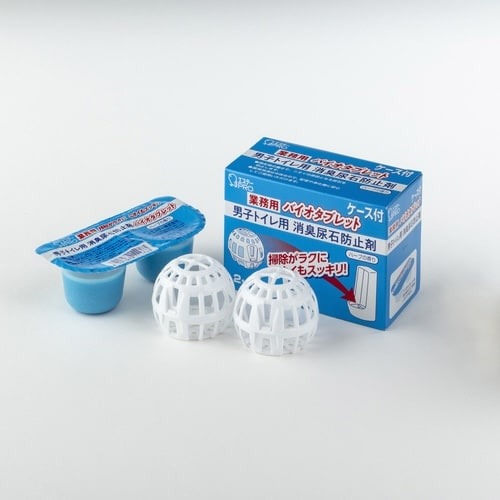 バイオタブレットケース付（男子トイレ専用）２個×５画像