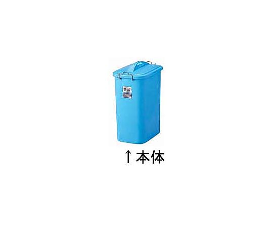 GK長角型ペール 50K 本体画像