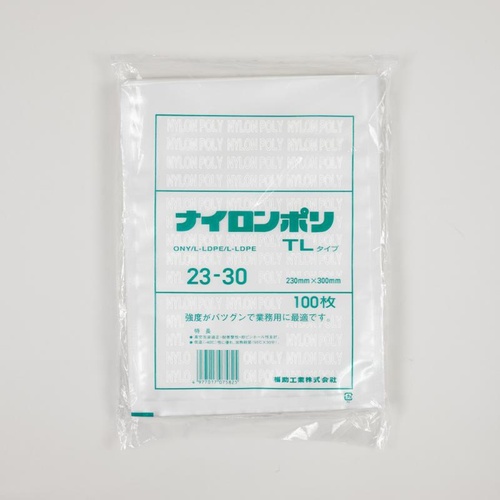 福助工業 真空袋 ナイロンポリ TLタイプ 23-30画像