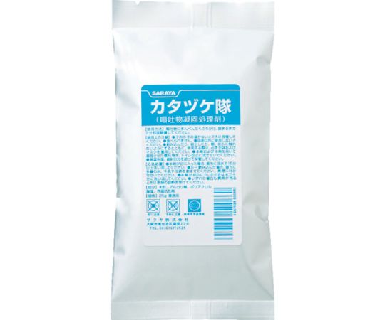 嘔吐物凝固処理剤　カタヅケ隊画像