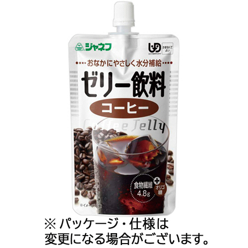 ｼﾞｬﾈﾌ ｾﾞﾘｰ飲料 ｺｰﾋｰ 100g 1ﾊﾟｯｸ画像