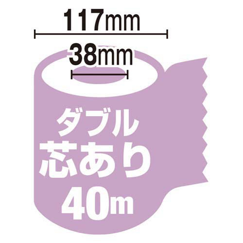 クリネックスソフティブルー W40m 4個入×10 青いパッケージの横面が見える状態、個別のシールが整然と並ぶ様子。