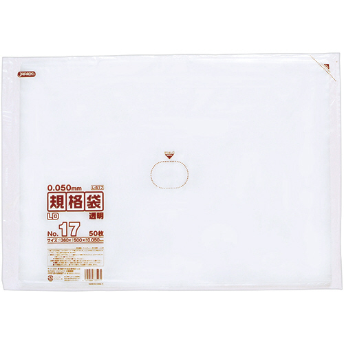 LD規格袋 500ｼﾘｰｽﾞ 17号 360×500mm 厚口ﾀｲﾌﾟ 1ﾊﾟｯｸ(50枚)画像