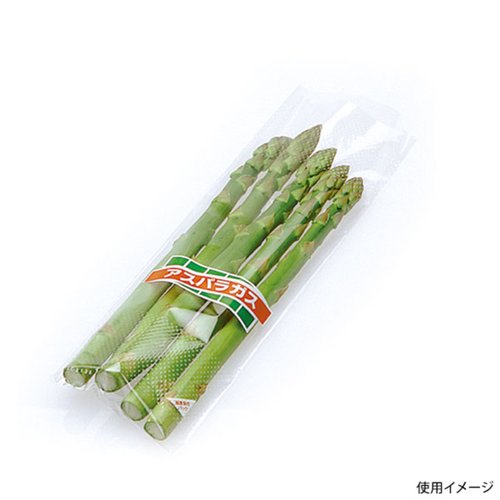 青果用袋 鮮度保持パック アスパラガス 精工画像