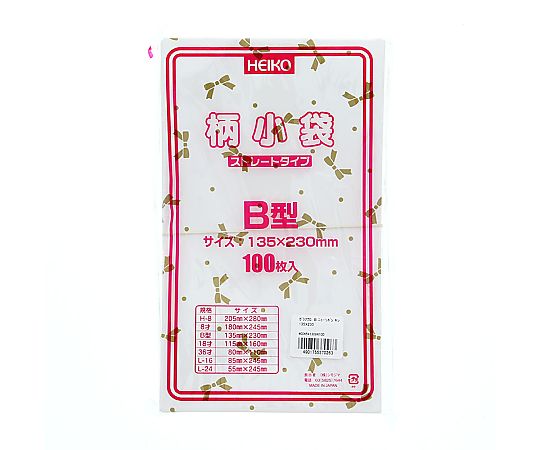 平袋 柄小袋 ストレートタイプ B型 ニューリボン 金 100枚入 金色のリボンデザインが施された袋が横向きに並んでいる状態