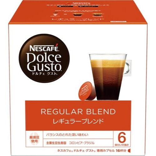 ドルチェグストカプセルレギュラーＢ（ルンゴ）１６杯画像
