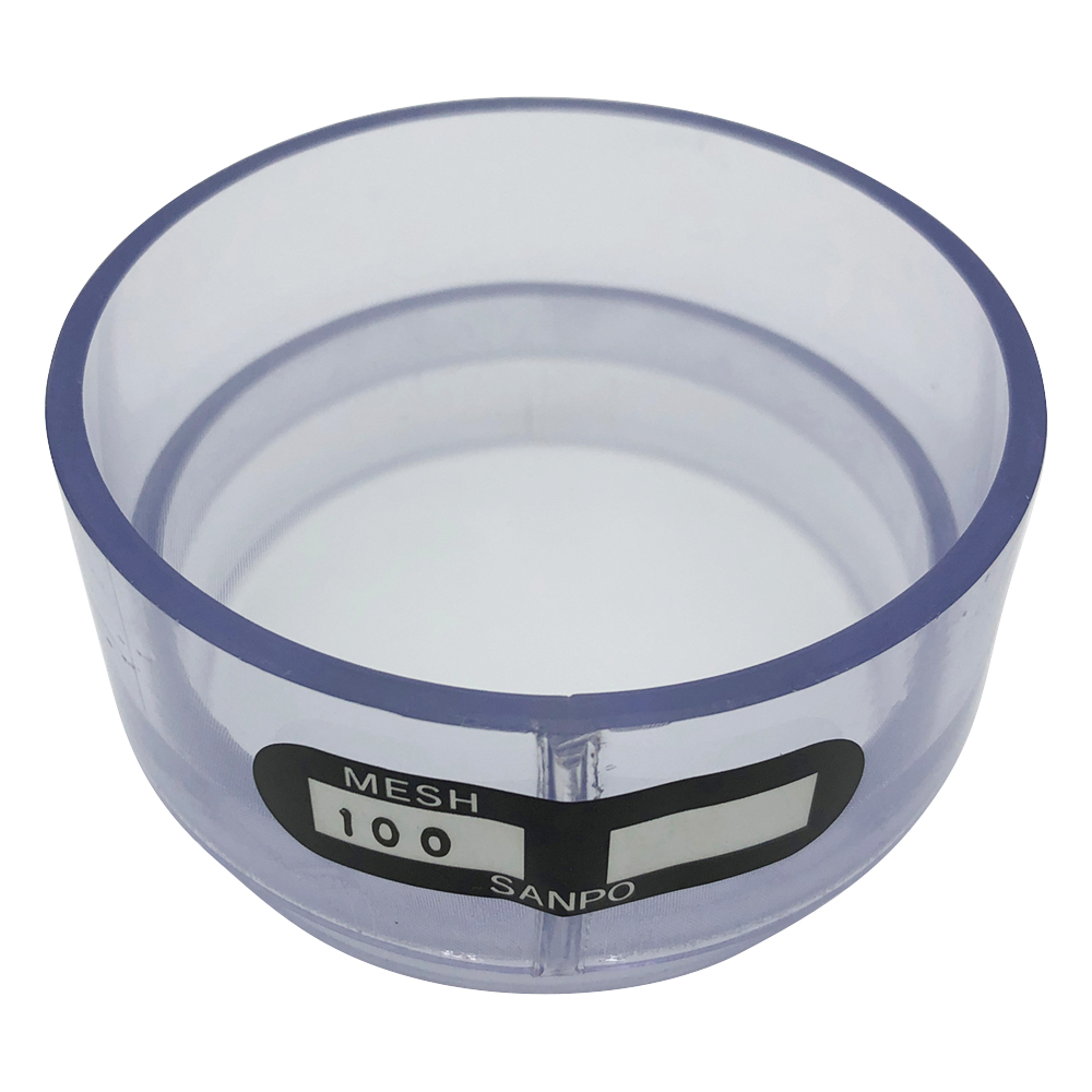 塩化ビニル枠ふるい　100メッシュ　φ75画像