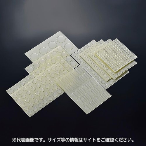 ピットクッション φ14×2.0mm 50個付 エクシール