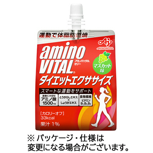 ｱﾐﾉﾊﾞｲﾀﾙ ｾﾞﾘｰﾄﾞﾘﾝｸ ﾀﾞｲｴｯﾄｴｸｻｻｲｽﾞ 180g 1ｹｰｽ(24ﾊﾟｯｸ)画像