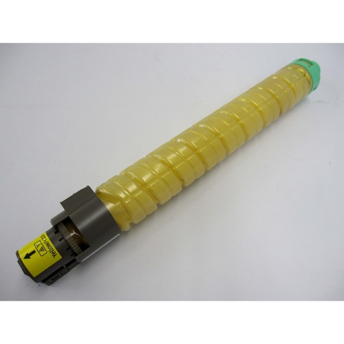 リコー リサイクルトナー ERIB-830Y-H イエロー画像