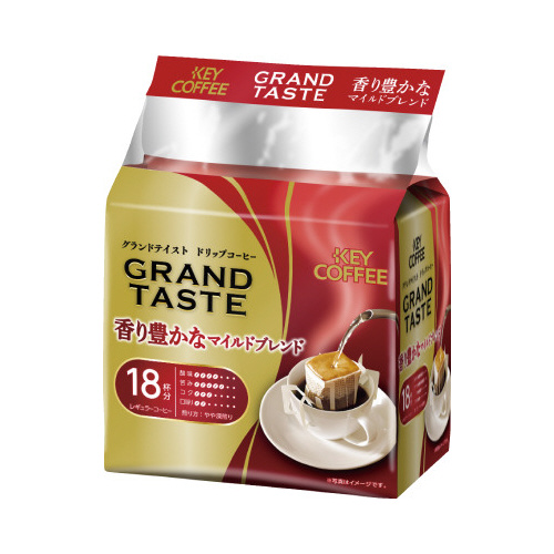 グランドテイストドリップ　マイルド１８Ｐ×３画像