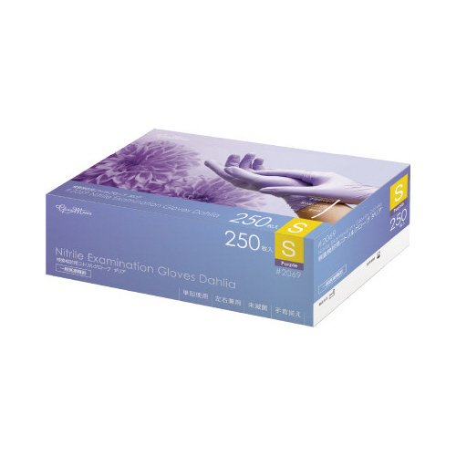 検査検診用ニトリルグローブ　ダリア　Ｓ　１ケース画像