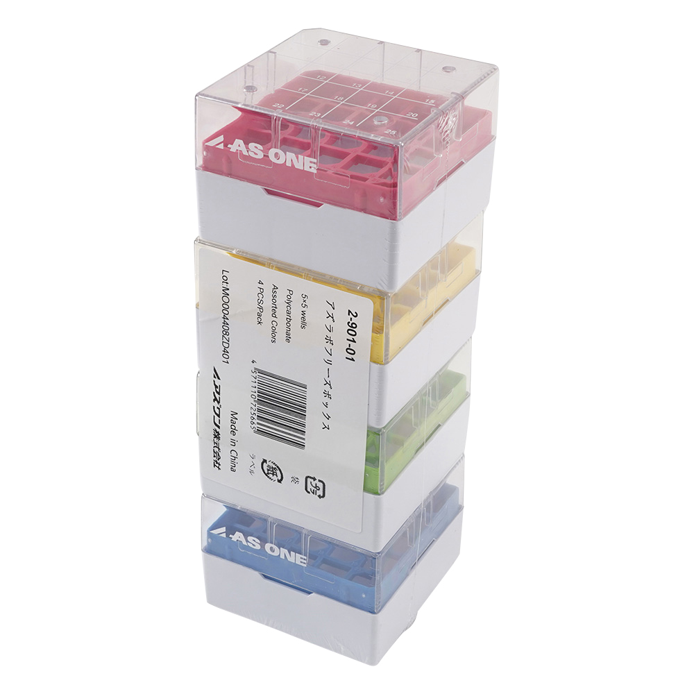 アズラボフリーズボックス（赤・黄・緑・青）　4個入画像