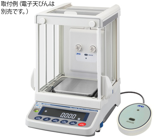 イオナイザー付き大型ガラス風防画像