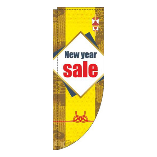NewYearSale黄色Rのぼり(棒袋仕様)画像