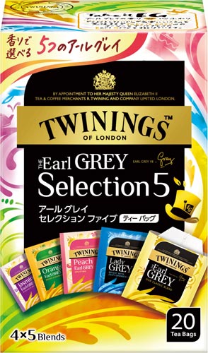 アールグレイ　セレクションファイブ　２０Ｐ画像
