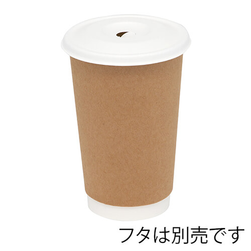 紙コップ 二重断熱カップ クラフト 16オンス(480ml) 90mm口径 25個 上向きに重ねられたクラフト色のカップが複数並んでいる様子