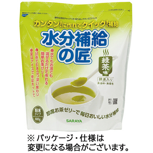 水分補給の匠 ﾁｬｯｸ付 600g 1ﾊﾟｯｸ