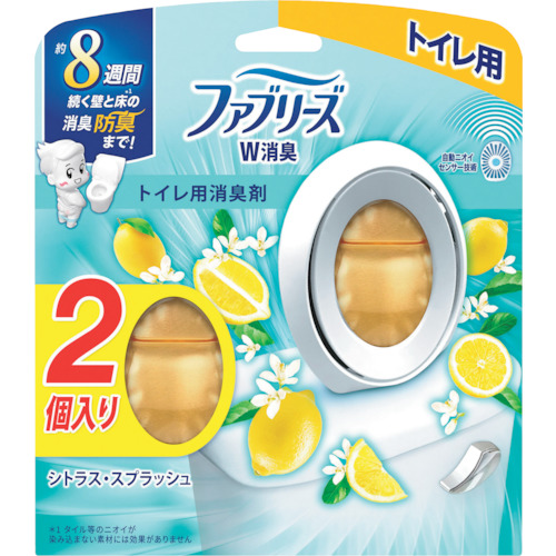 Ｐ＆Ｇ　ファブリーズ　消臭芳香剤　Ｗ消臭　トイレ用　シトラス・スプラッシュ　６．３ｍｌ×２個画像