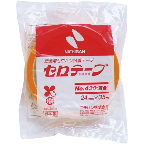 着色セロテープ　黄色　２４ｍｍ×３５ｍ５巻入画像