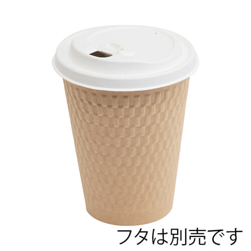 ケーピープラテック 紙コップ 54515 KMW-360 ナチュラル 50個 ナチュラルカラーの紙コップが内側を上にして約50個一列に重ねられ透明フィルムで包まれた様子