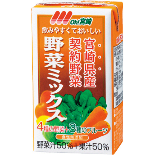 OH!宮崎 野菜ﾐｯｸｽ 125ml 紙ﾊﾟｯｸ 1ｹｰｽ(24本)