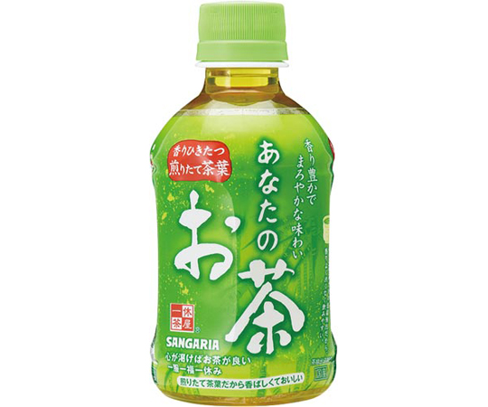 あなたのお茶　280mL　24本画像