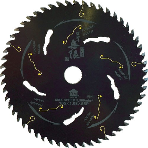 深切り無限ﾁｯﾌﾟｿｰ 1枚画像