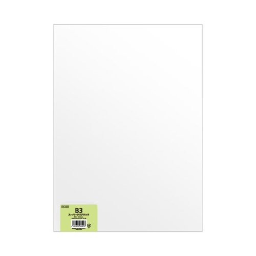 テープ無 OPP袋 OPP袋 380mm×530mm B3サイズ(50枚) ヘッズ画像