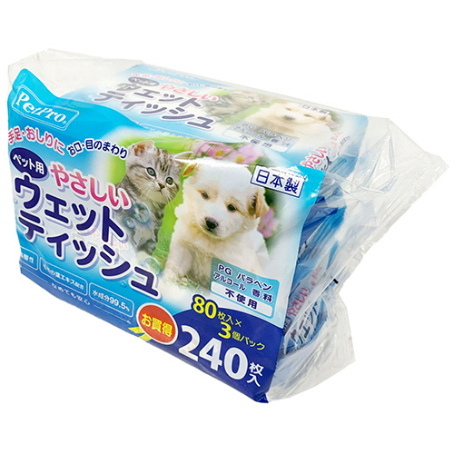 PetPro ﾍﾟｯﾄ用 やさしいｳｪｯﾄﾃｨｯｼｭ 1ﾊﾟｯｸ(240枚:80枚×3個)画像
