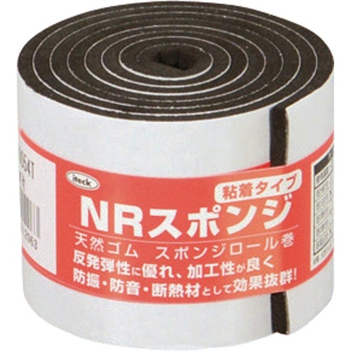 スポンジロール巻　1巻画像