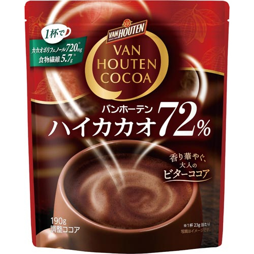 バンホーテン　ハイカカオ72%　190g画像