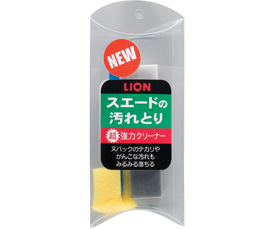 強力スエード汚れとり　消しゴム