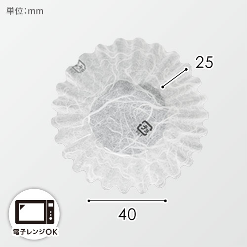 ナニワ紙工 フィルムケース PETカップケース 6F 雲竜ホワイト 1本(500枚入)画像