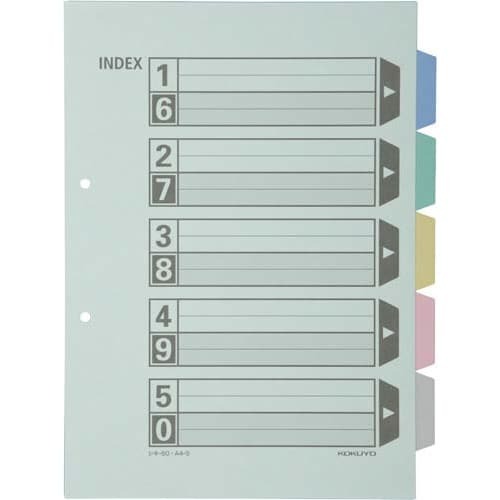 カラー仕切カード　Ａ４縦　２穴　５山　１０組×３画像