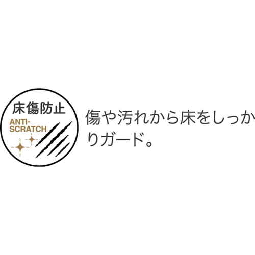 クリアキッチンマット　120　クリスタル 透明で光沢のある表面が広がり、キッチンの床にフィットしている様子
