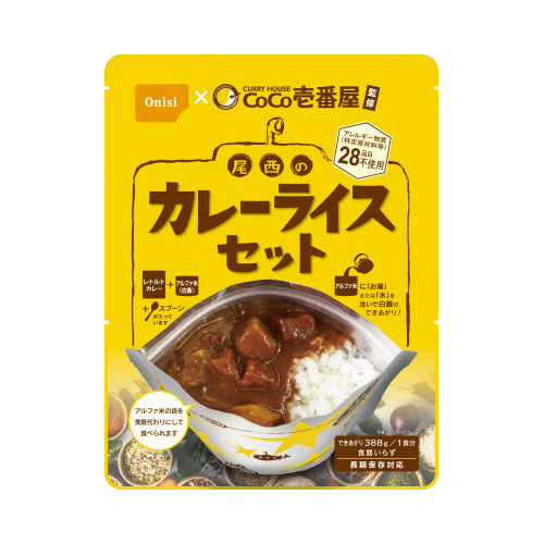 ＣＯＣＯ壱尾西のカレーセット２６０ｇ３０食画像