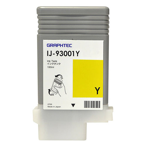 ｲﾝｸﾀﾝｸ ｲｴﾛｰ 130ml IJ-93001Y 1個画像