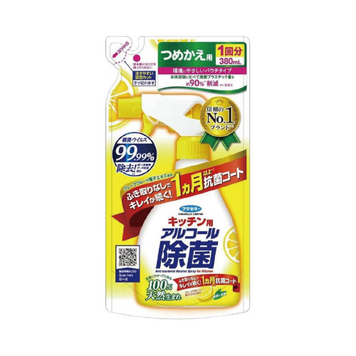 キッチン用アルコール除菌スプレ　詰替３８０ｍｌ×５画像