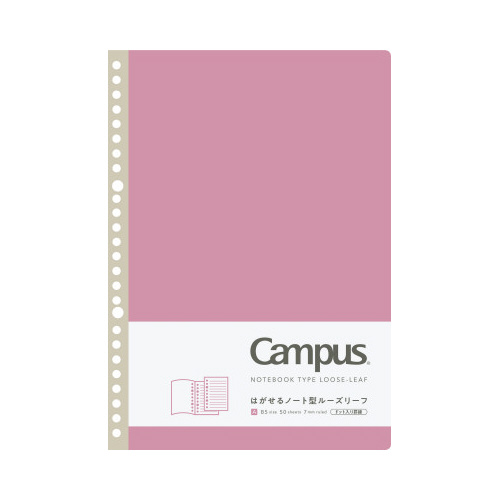 キャンパス　はがせるノート型ルーズリーフ　ピンク画像