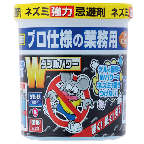 ﾈｽﾞﾐ強力忌避剤 ﾀﾞﾌﾞﾙﾊﾟﾜｰ 1本