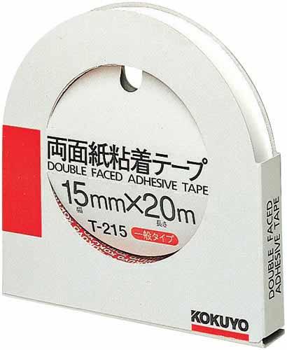 両面紙粘着テープ１５ｍｍ×２０ｍ　カッター付き画像