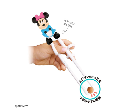 エジソンのお箸Ⅰ（右手用）Minnie Mouse 2021 12個入 パッケージの正面にキャラクターが描かれた状態