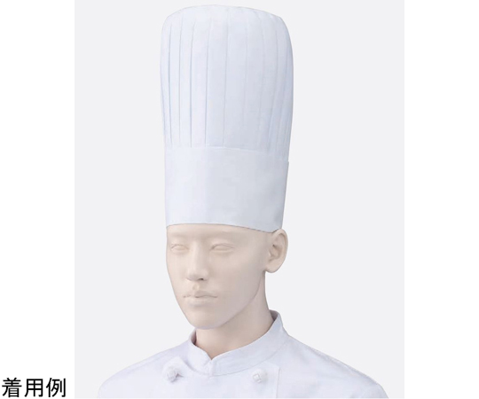 コック帽　白　S画像