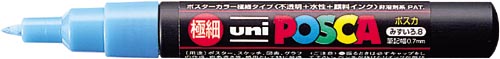 水性マーカー　ポスカ　極細　水画像