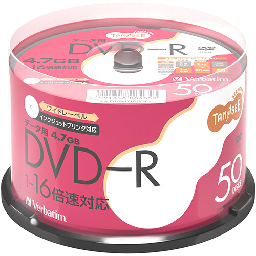 ﾃﾞｰﾀ用DVD-R 4.7GB 1-16倍速 ｽﾋﾟﾝﾄﾞﾙｹｰｽ 1ｾｯﾄ(300枚:50枚×6ﾊﾟｯｸ)