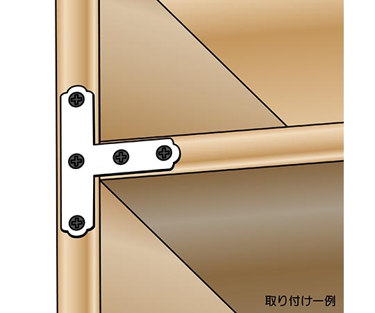 カラー隅金　T型　白　57×50mm　4枚入 白いT型金具が4枚重なった状態で、各金具の角がクリアに見える。