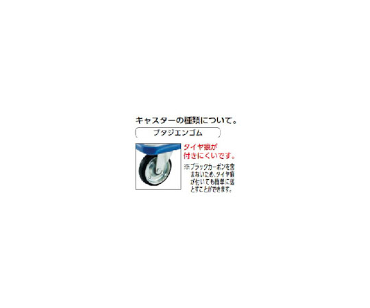 プレス製台車　ドンキーカート　折りたたみ式740×480 緑と黒の折りたたみ式台車が横から見える状態、キャスター付きで使いやすそう。