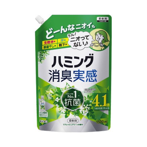 ハミング消臭実感　リフレッシュグリーン１．５Ｌ画像